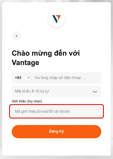 Form Chào mừng đến với Vantage, ô Giới thiệu (tùy chọn) đang trống và được khoanh đỏ